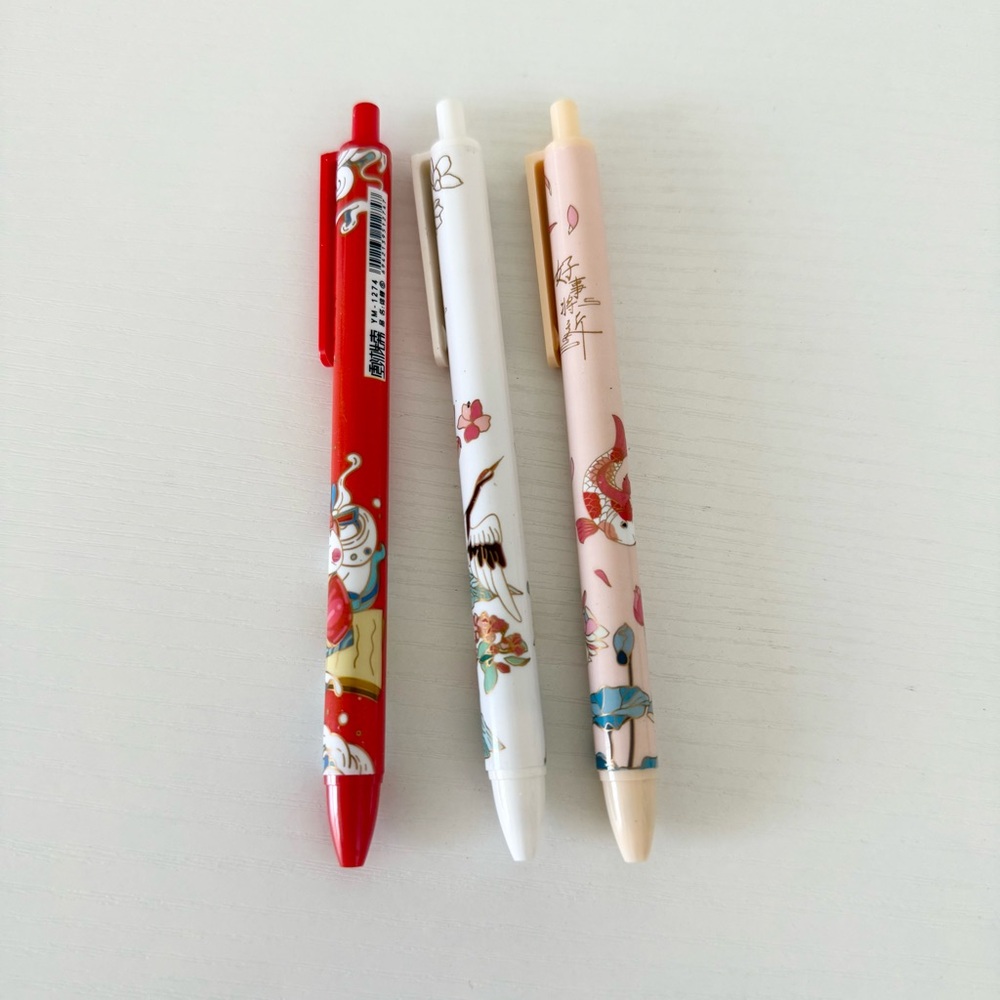 Cute animal pens from Japan